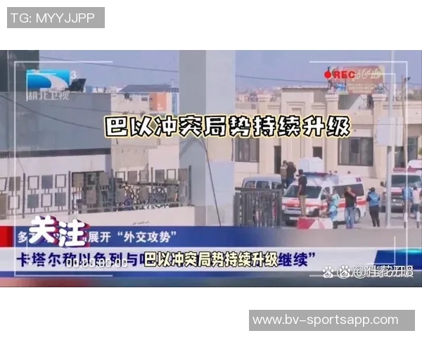 斯玛特面临挑战呼吁大家共同祈祷问题早日解决